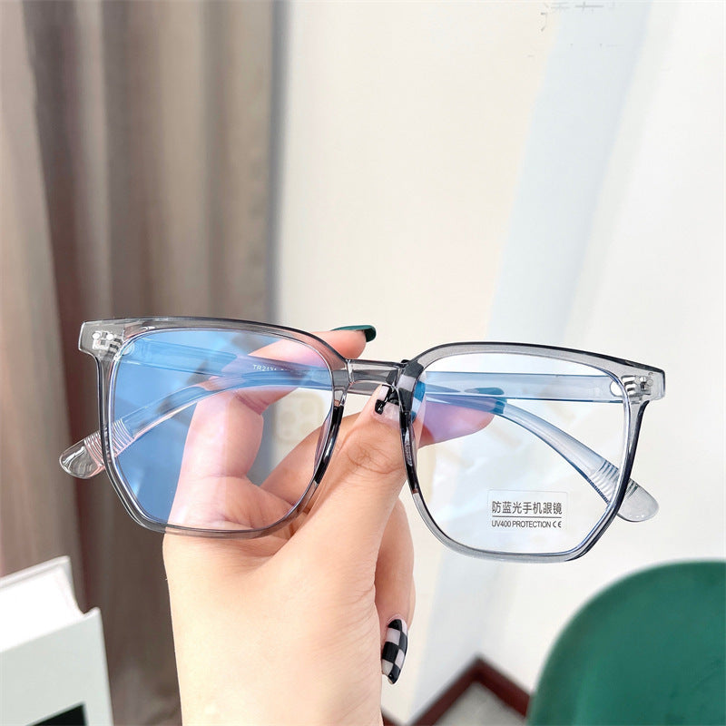 Female Big Frame No Degree Coarse Frame Anti Blue Light Glasses