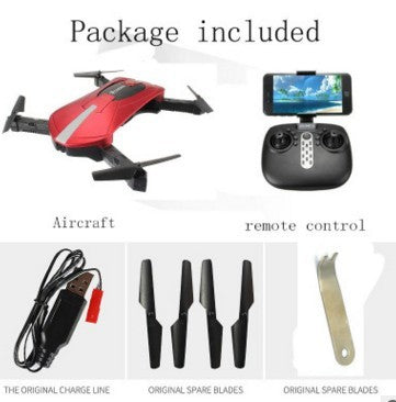 WiFi FPV With High Hold Mode Foldable Arm RC Quadcopter Model Toys For Children Gift