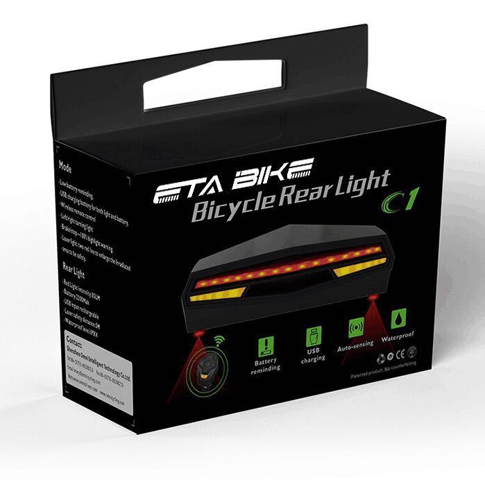 Luce posteriore intelligente per mountain bike