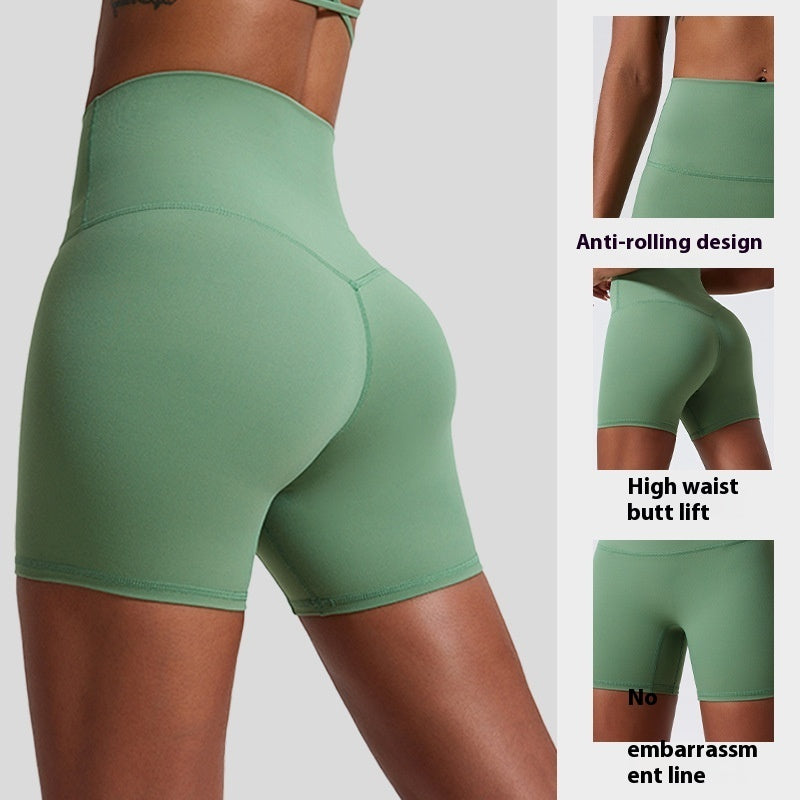 High Waist Hip Lift Tight Sports Running Fitness Nude Feel Yoga Shorts