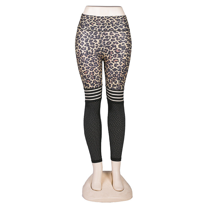 Leopard-print skinny sports leggings