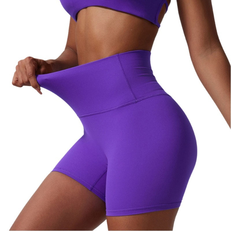 High Waist Hip Lift Tight Sports Running Fitness Nude Feel Yoga Shorts