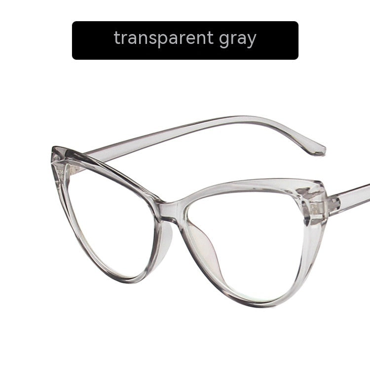 Retro Cat Eye Anti-blue Light Glasses Frame For Bare Face