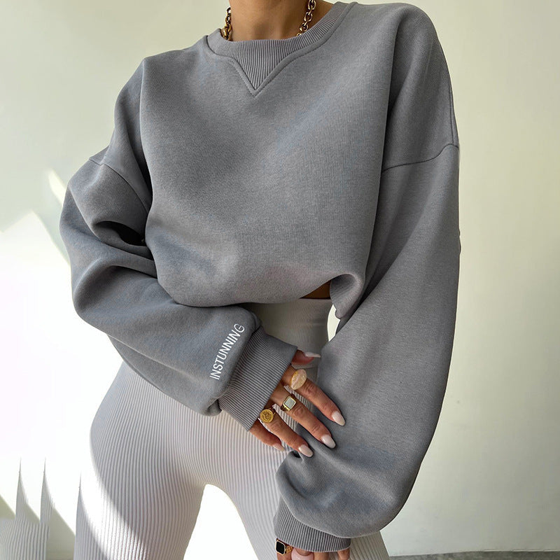 Loose And Versatile Casual Sweater Women