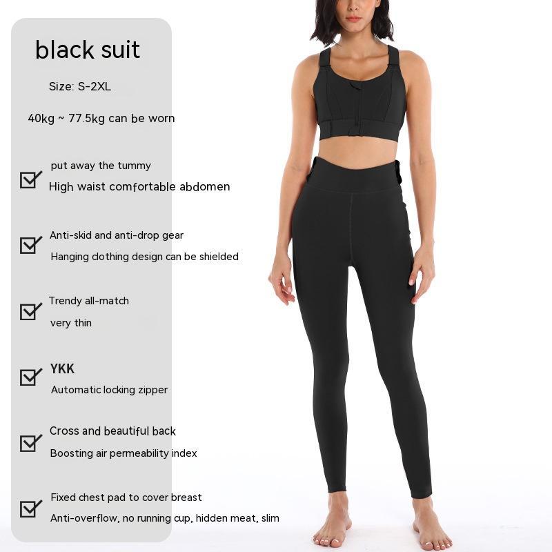 Yoga Clothes Women's Tight High-end Professional Workout Clothes Sports Sui