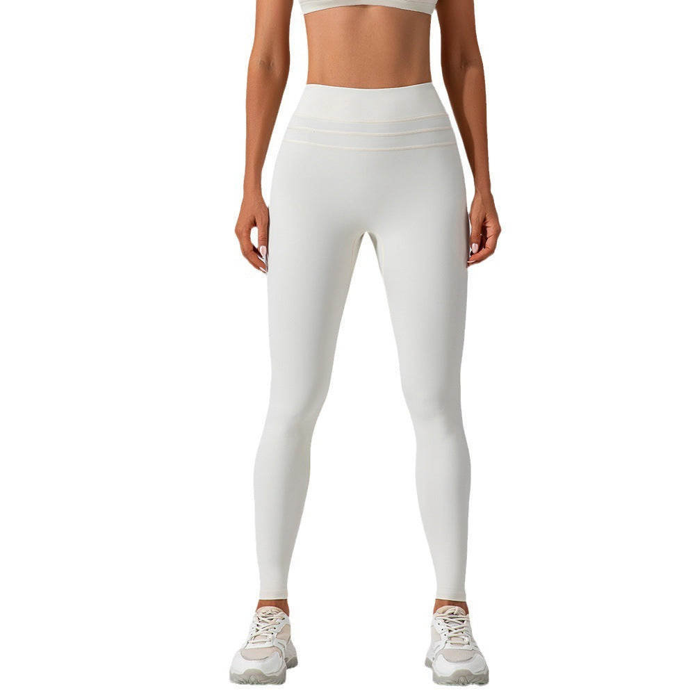 High Waist Shaping Nude Feel Yoga Quick-drying Skinny Workout Pants