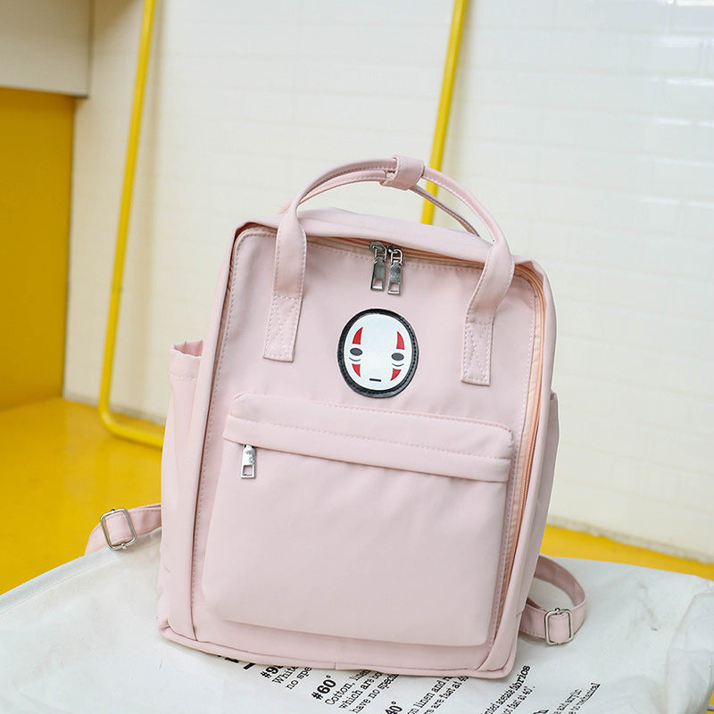 Women's Summer Couple Shoulder Rucksack