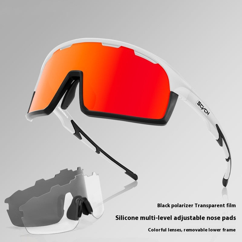 New Dual-form Outdoor Cycling Athletic Glasses Mountain Bike UV Protection Glasses