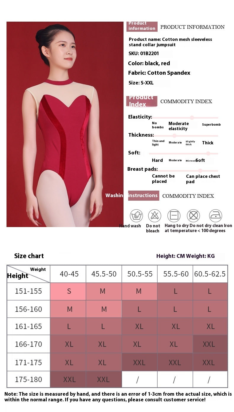 Barle Dancing Dress Gym Outfit Female Shapewear One-piece