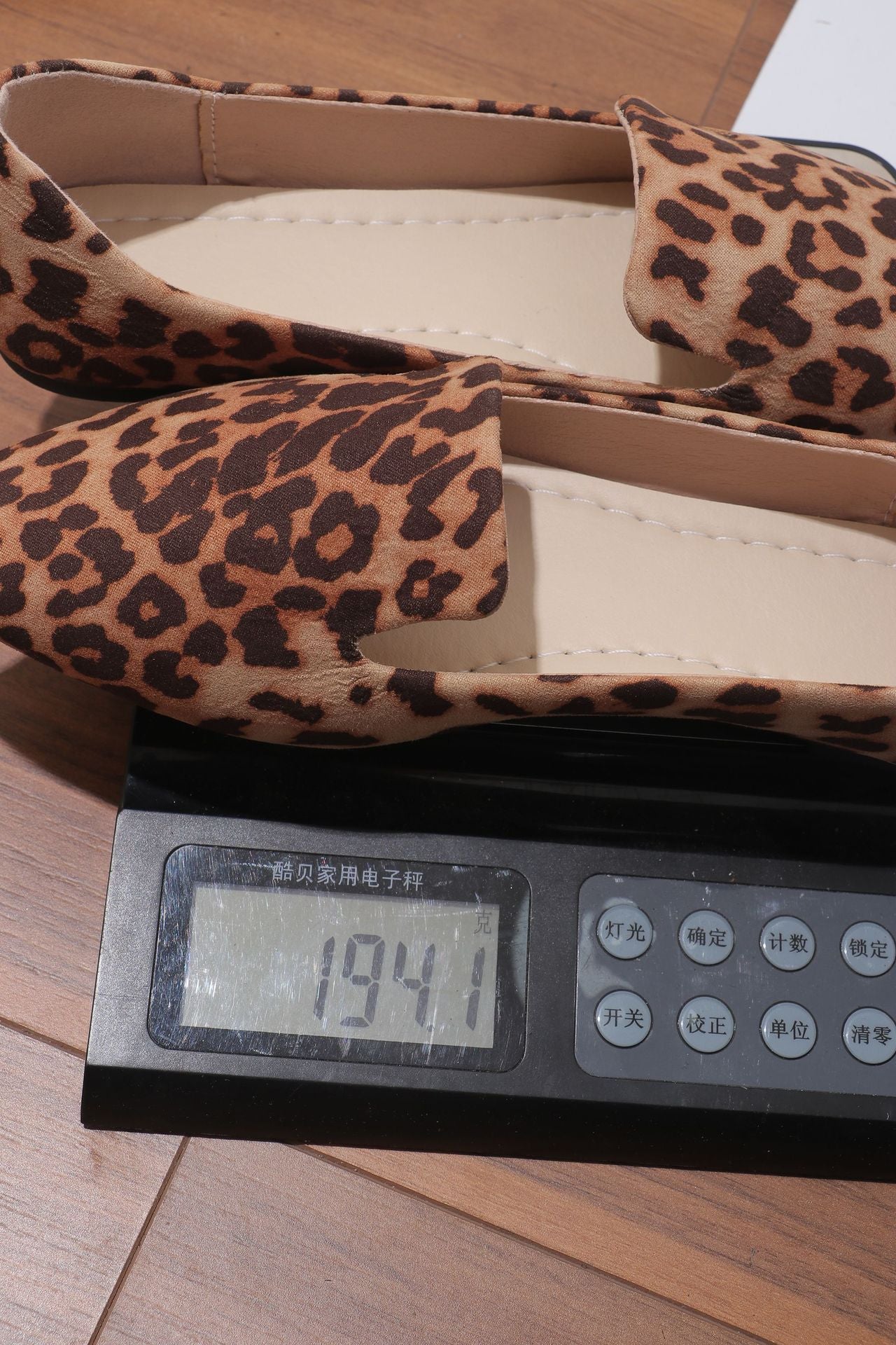 Leopard Print Shallow Mouth Pointed Flat Shoes Casual