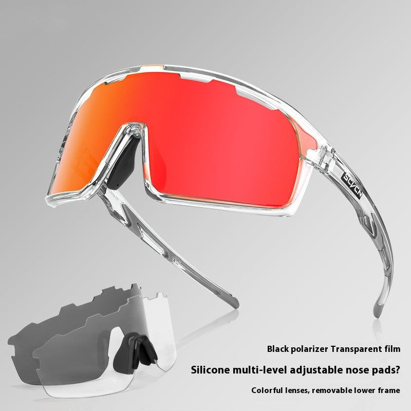 New Dual-form Outdoor Cycling Athletic Glasses Mountain Bike UV Protection Glasses