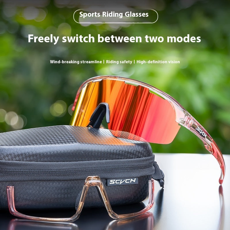 New Dual-form Outdoor Cycling Athletic Glasses Mountain Bike UV Protection Glasses