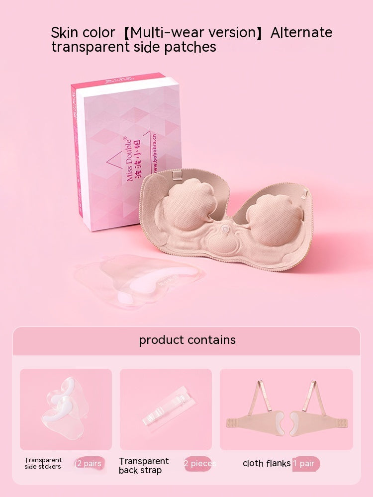 Inflatable Invisible Nude Bra Non-slip Push Up Bra