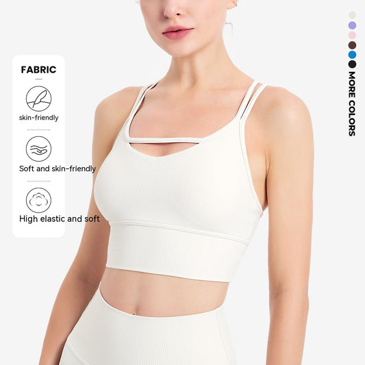 Nude Feel Beauty Back Yoga Vest Women's Outer Wear