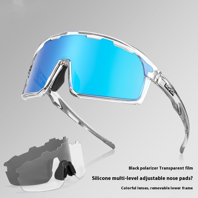 New Dual-form Outdoor Cycling Athletic Glasses Mountain Bike UV Protection Glasses