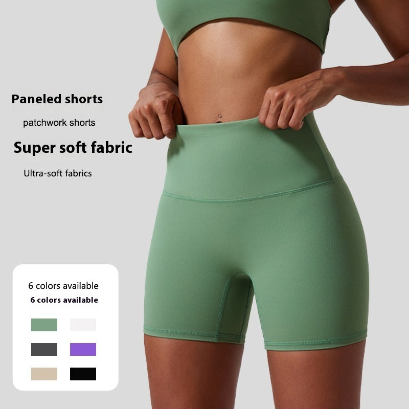 High Waist Hip Lift Tight Sports Running Fitness Nude Feel Yoga Shorts