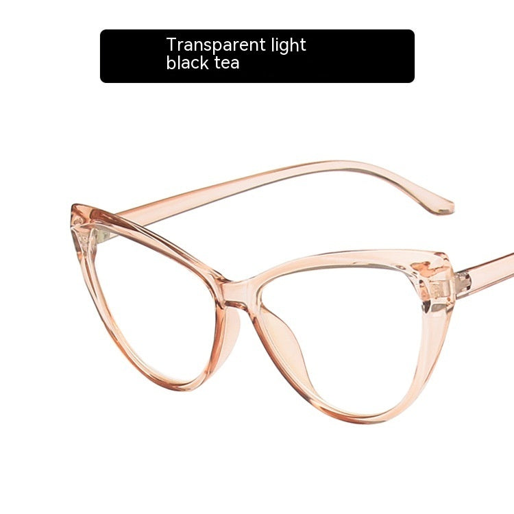 Retro Cat Eye Anti-blue Light Glasses Frame For Bare Face