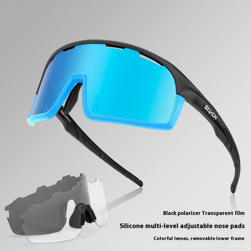 New Dual-form Outdoor Cycling Athletic Glasses Mountain Bike UV Protection Glasses