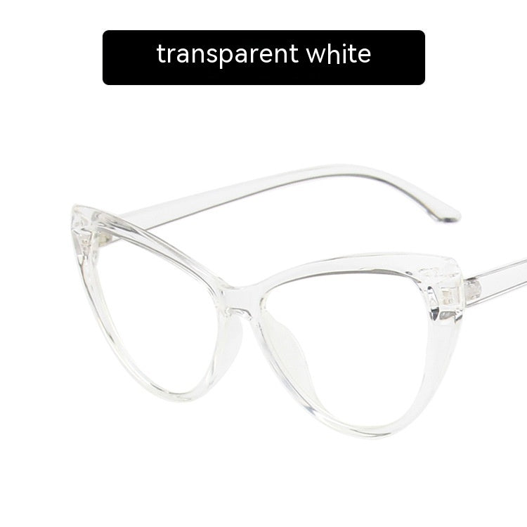 Retro Cat Eye Anti-blue Light Glasses Frame For Bare Face