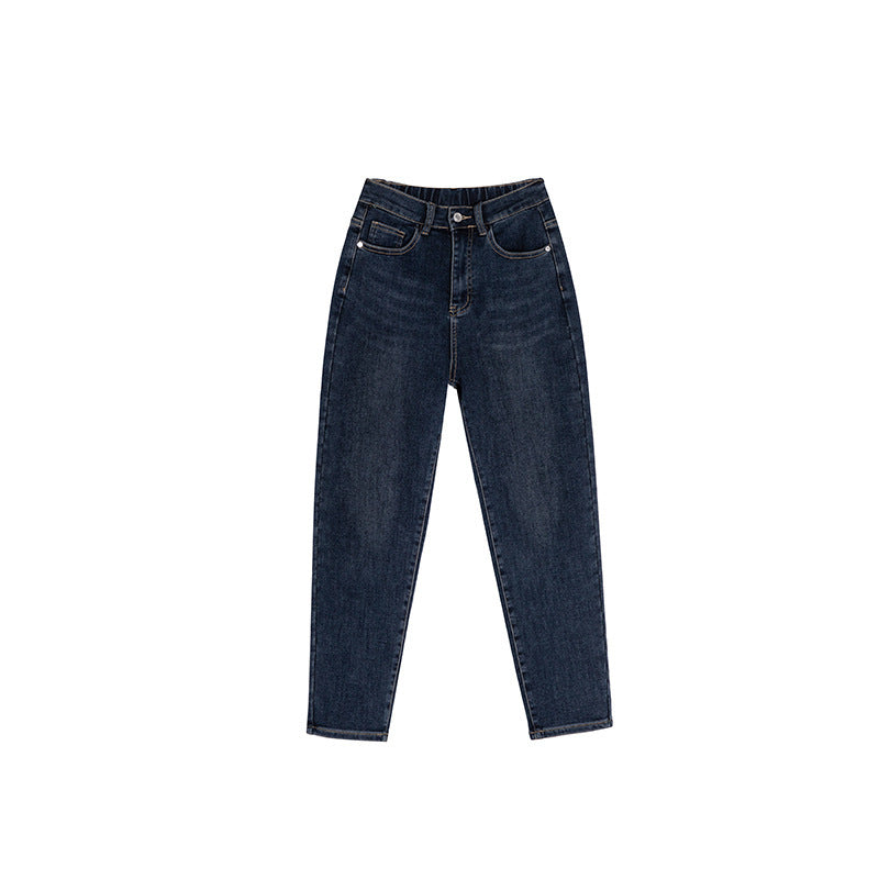 New Elastic Waist Harem Jeans Women