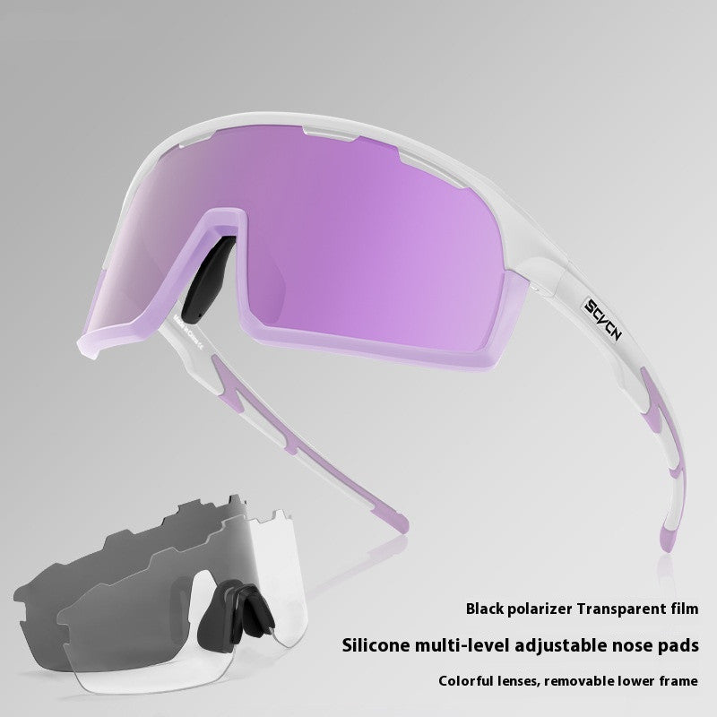 New Dual-form Outdoor Cycling Athletic Glasses Mountain Bike UV Protection Glasses