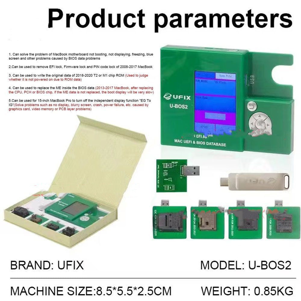 UFIX U-BOS2 pour supprimer le verrouillage de verrouillage du micrologiciel de verrouillage du micrologiciel Lock