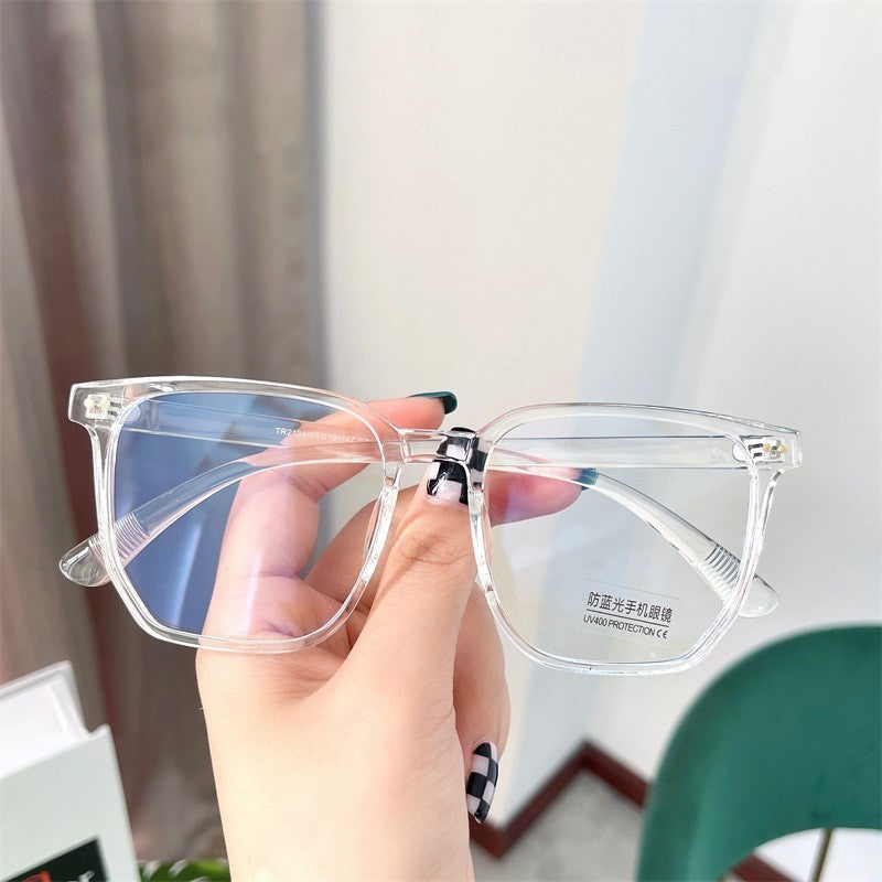 Female Big Frame No Degree Coarse Frame Anti Blue Light Glasses