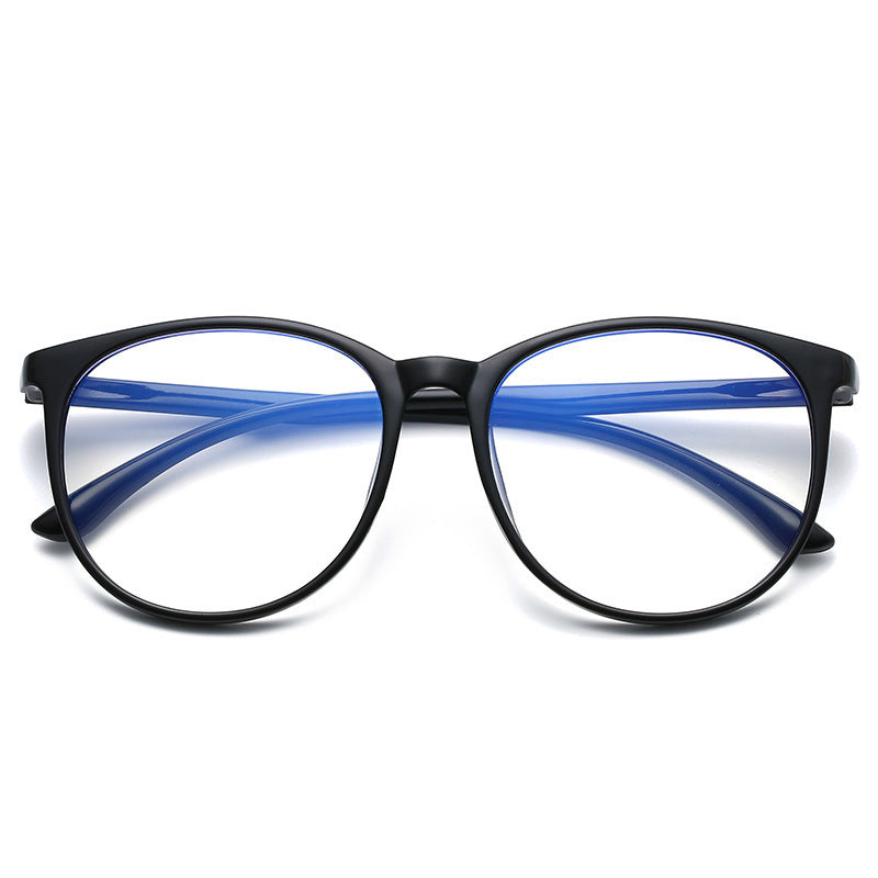 Large-frame Anti-blue Glasses For Men And Women With The Same Type Of Myopia Finished