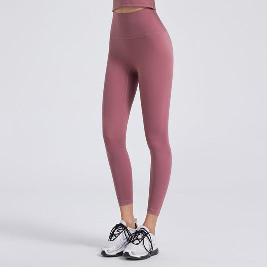 Ladies Fashion Nude Brushed Yoga Pants