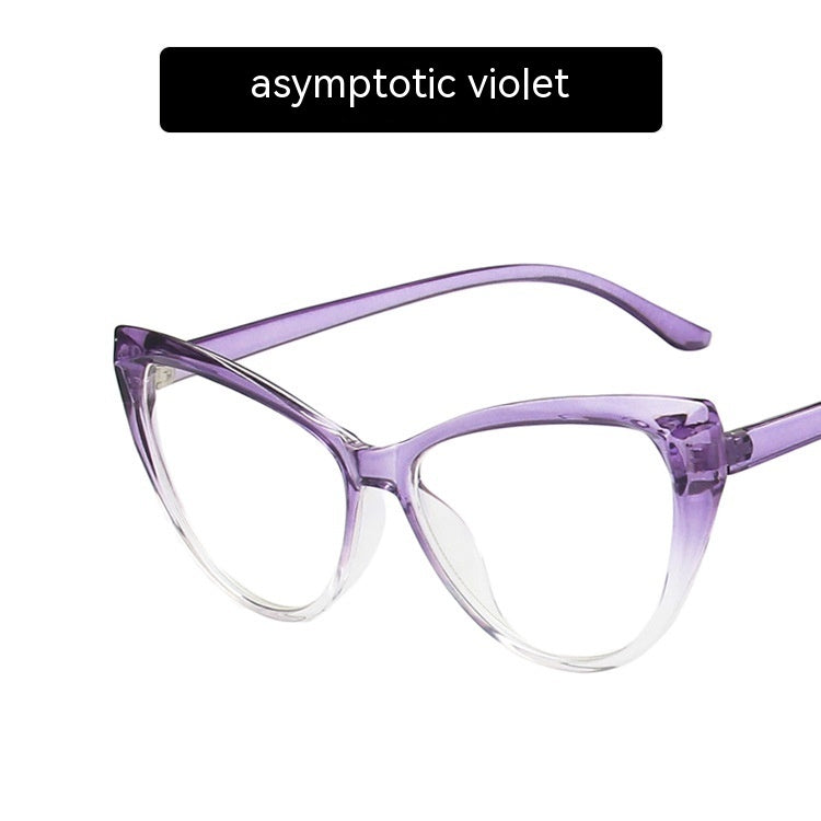 Retro Cat Eye Anti-blue Light Glasses Frame For Bare Face