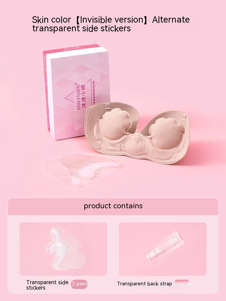 Inflatable Invisible Nude Bra Non-slip Push Up Bra